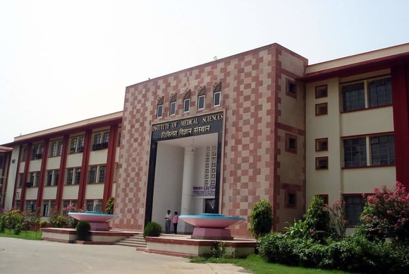 Institute of Medical Sciences BHU