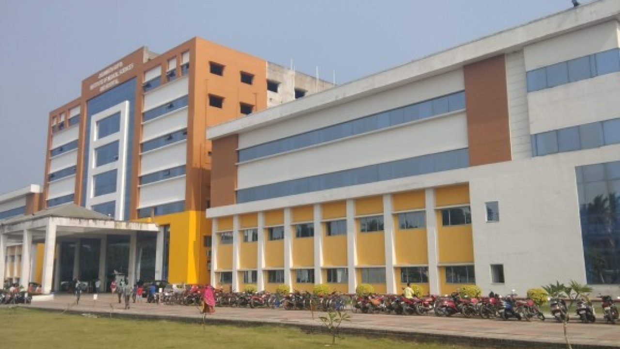Jagannath Gupta Institute of Medical Sciences (2025)