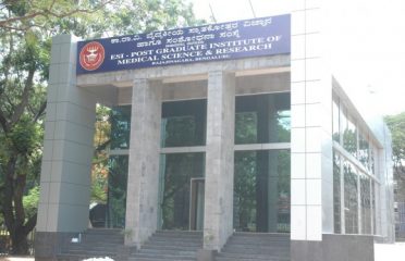 M.S. Ramaiah Medical College Bangalore MSRMC - MBBSCouncil