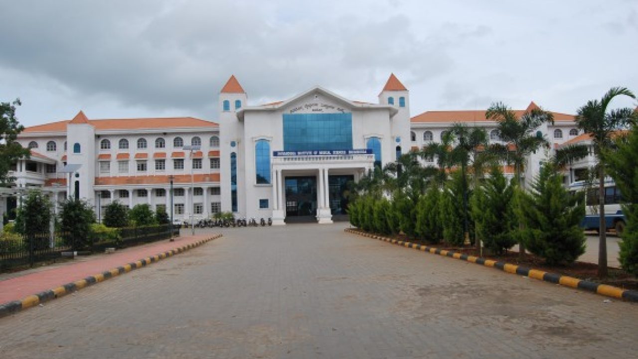 Shimoga Institute of Medical Sciences Admission 2023-Cut off, Fees,  Ranking, MBBS/PG/SS Courses