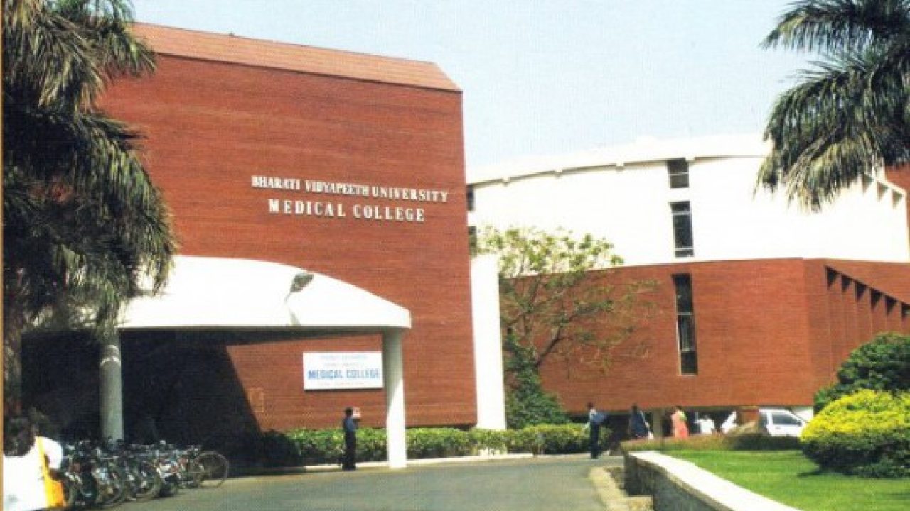 Bharati Vidyapeeth Medical College Pune Admission 2023 Cut off