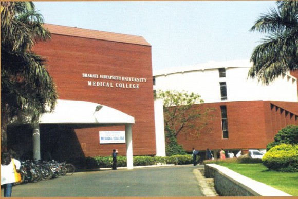 Bharati Vidyapeeth Medical College Pune Neet Cutoff Rank Fees Admission