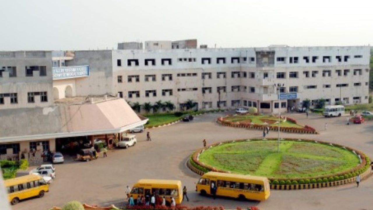 Alluri Sitaram Raju Academy of Medical Sciences