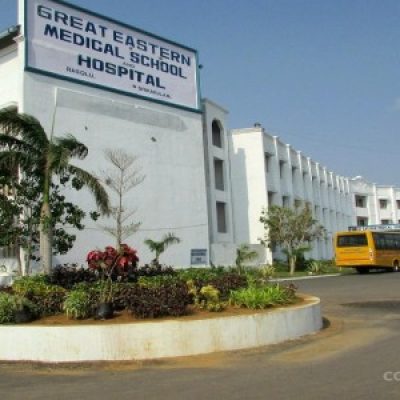 Great Eastern Medical School Srikakulam NEET Cutoff | Rank ...