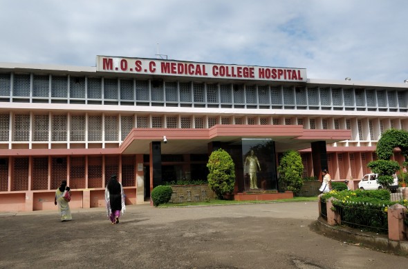 Malankara Orthodox Syrian Church Medical College Neet Cutoff Rank Fees Admission