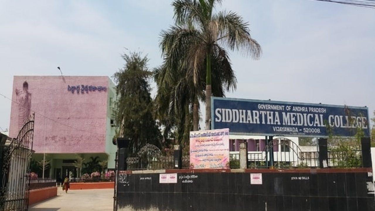1280px x 720px - Siddhartha Medical College Vijayawada Admission 2023-Cut off, Fees,  Ranking, MBBS/PG/SS Courses