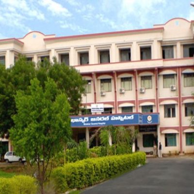 Bhaskar Medical College Yenkapally NEET Cutoff | Rank | Fees | Admission