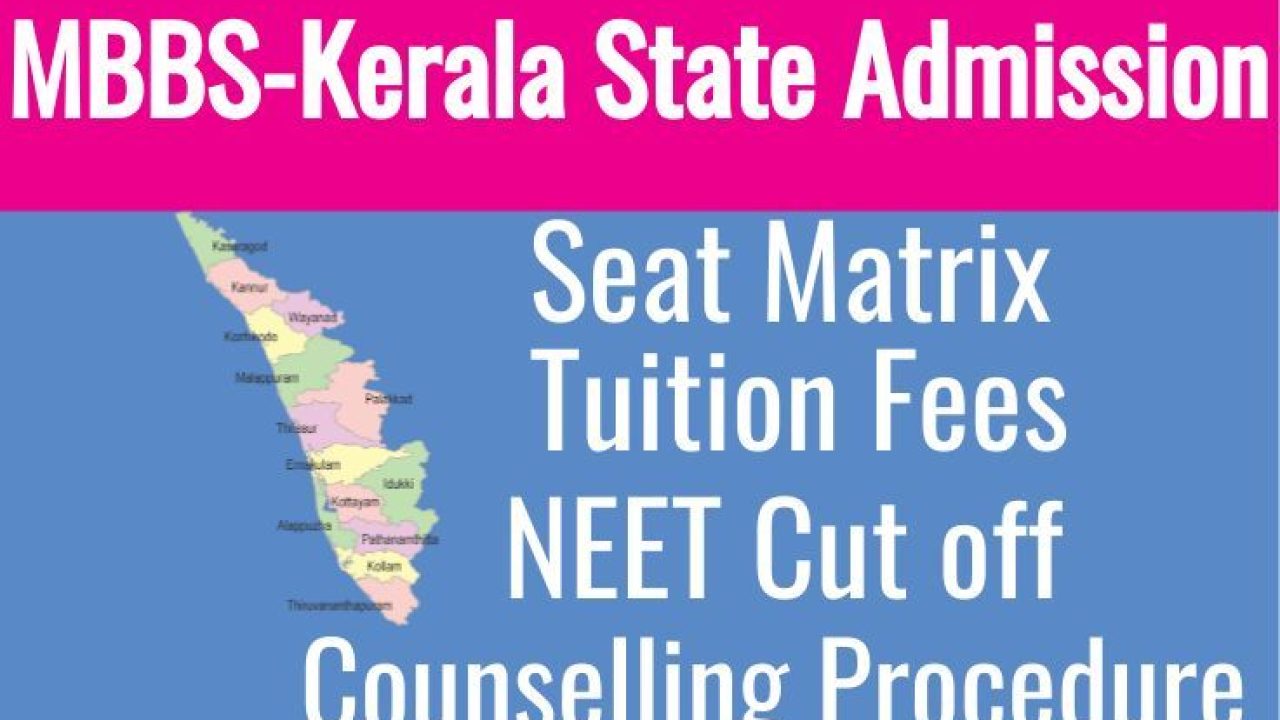 Kerala State Quota MBBS Admission NEET Counselling Procedure 2023