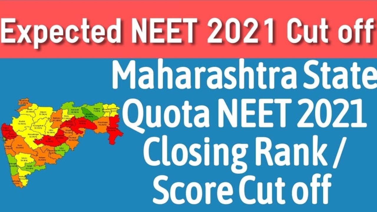 NEET Cut Off 2023 For MBBS In Maharashtra 2022 2021 2020