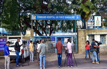 Command Hospital Air Force Building