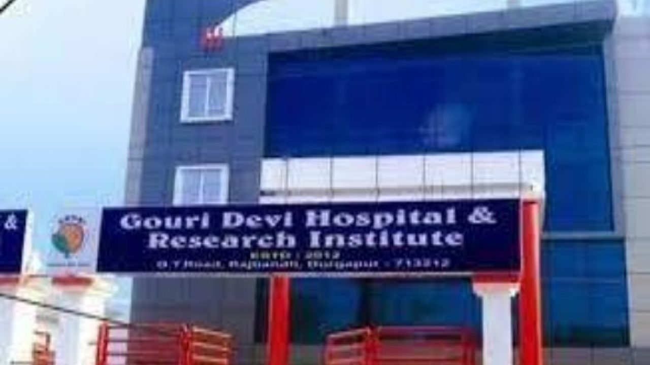 Gouri Devi Medical College Admission 2023-Cut off, Fees, Ranking ...