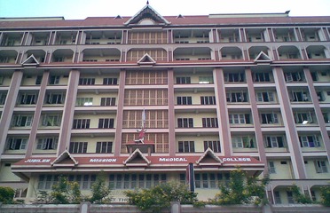 Jubilee Mission Hospital Building