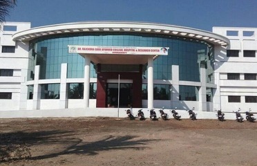 Dr Rajendra Gode Medical College Building
