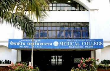MGM Medical College Vashi Building